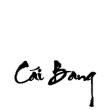Cái Bang