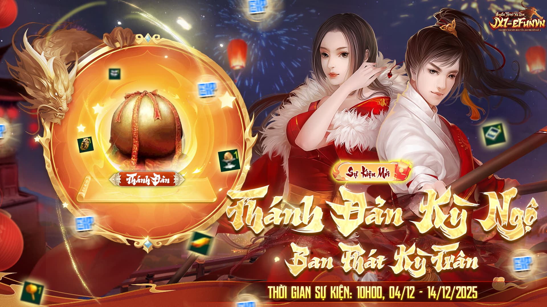 🥌 Thánh Đản Kỳ Ngộ - Ban Phát Kỳ Trân 🥌