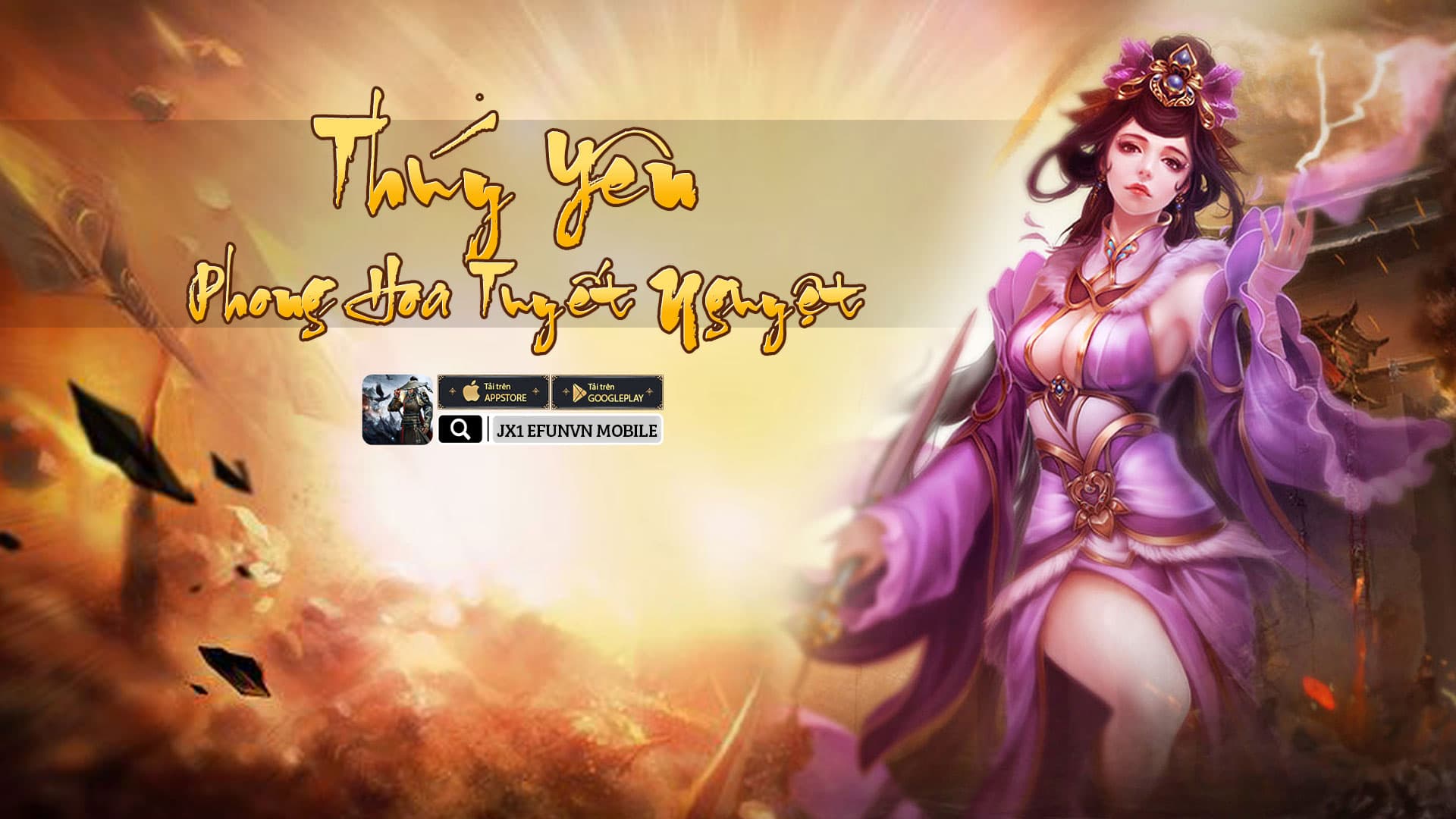 Tùy Yên - Phong Hoa Tuyết Nguyệt