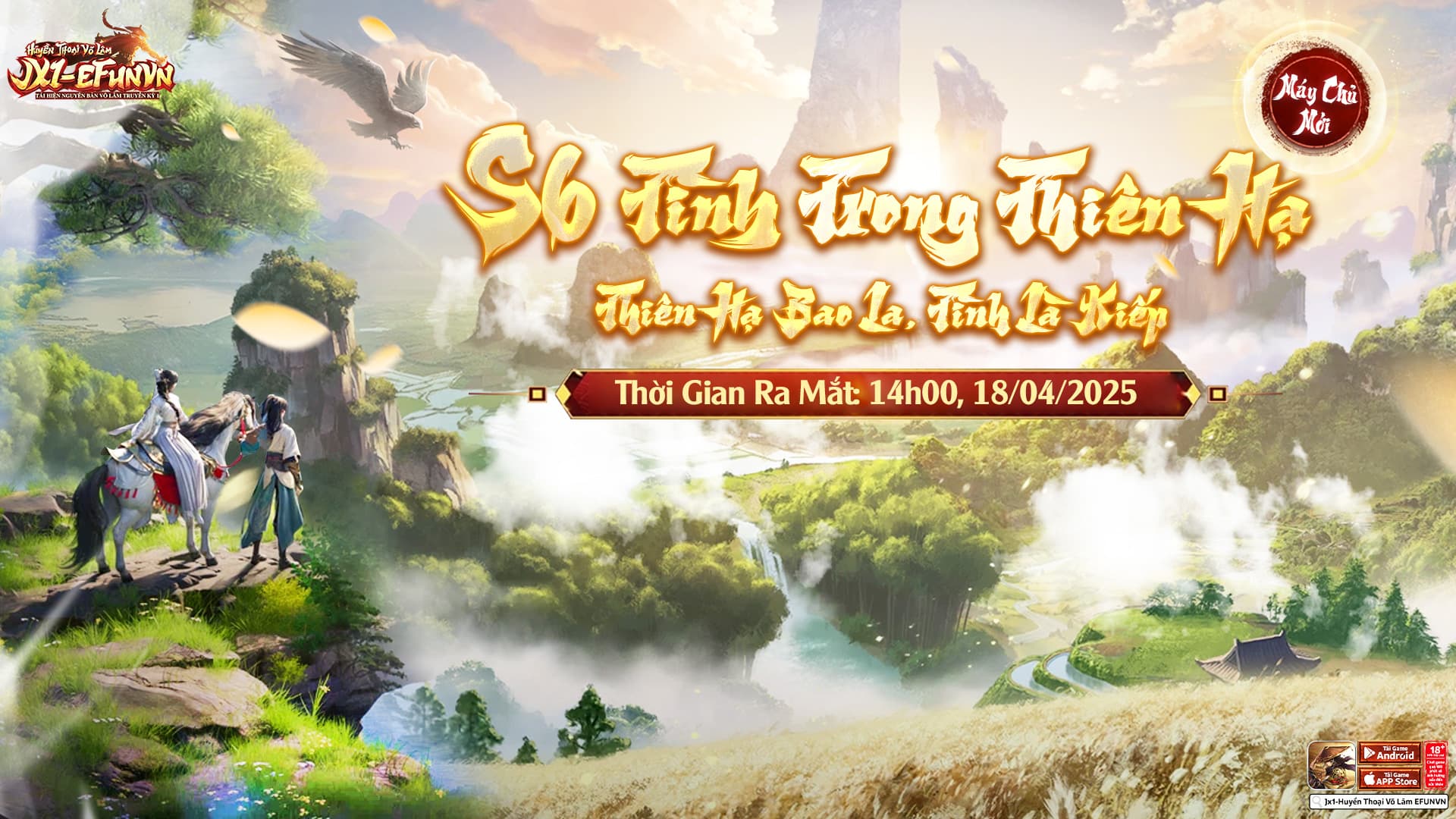 Máy Chủ Mới: Tình Trong Thiên Hạ 6