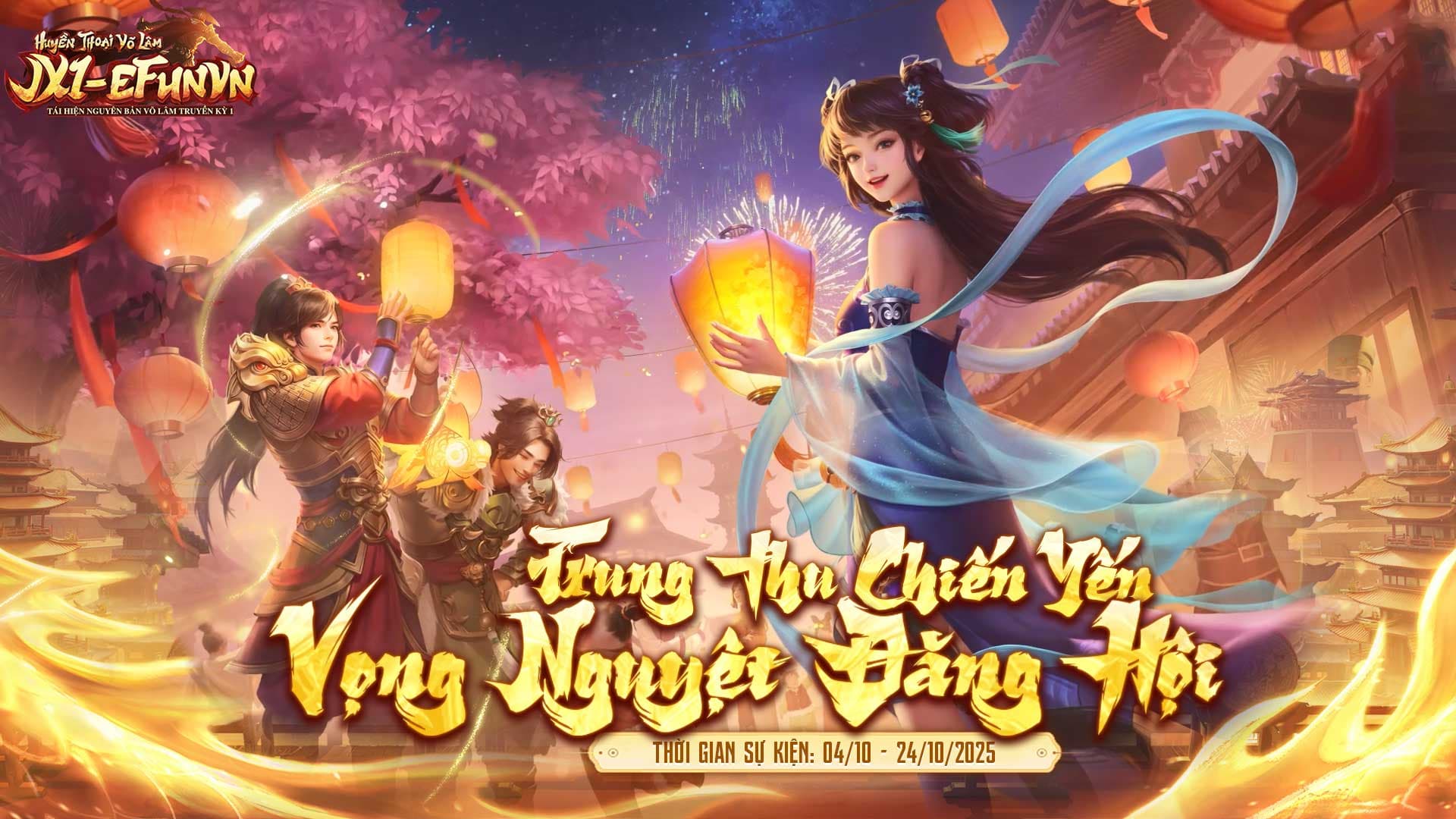 Trung Thu Chiến Yến - Vọng Nguyệt Đăng Hội 🏮