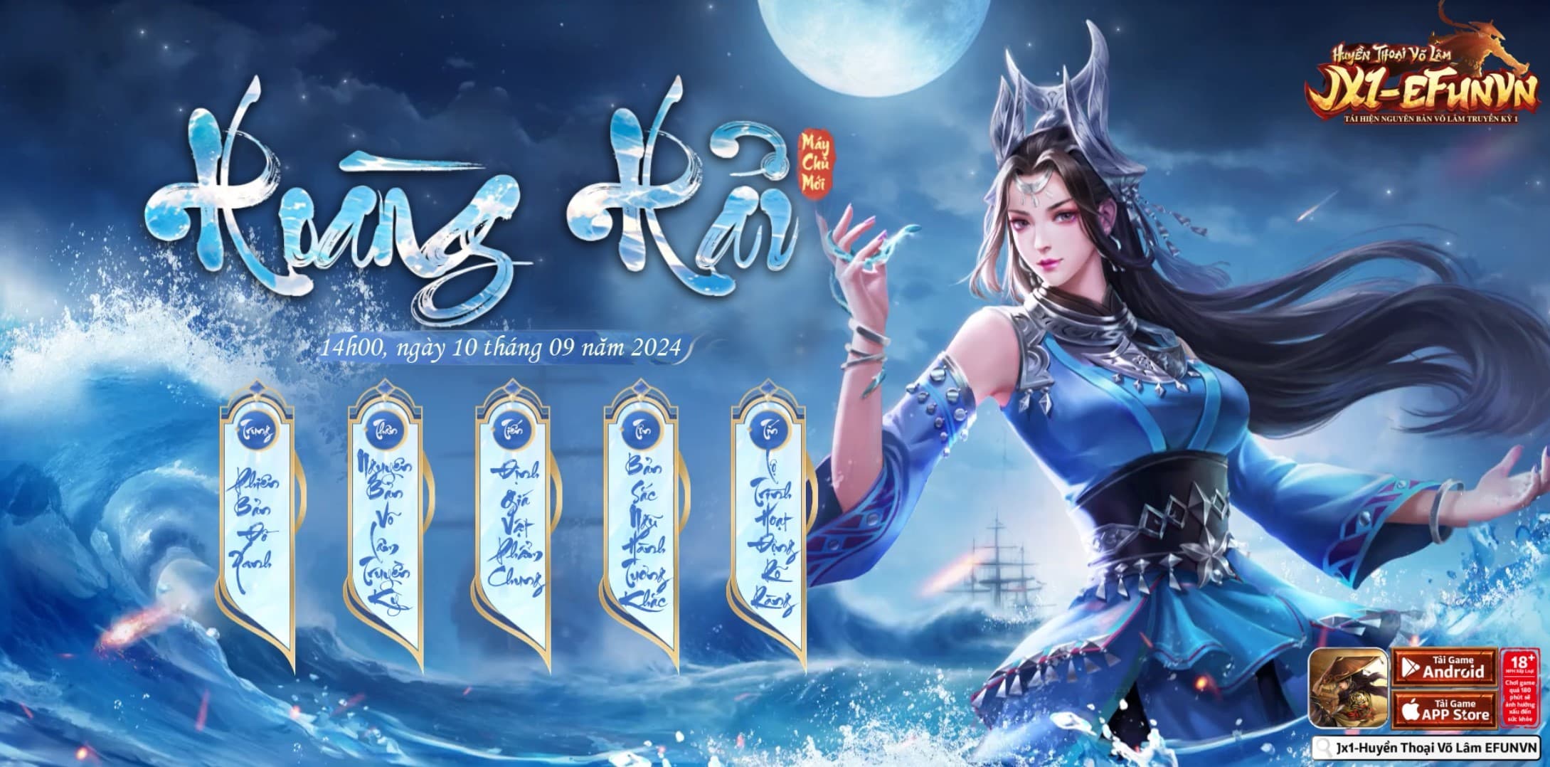 Máy Chủ Mới: S4 Hoàng Hải