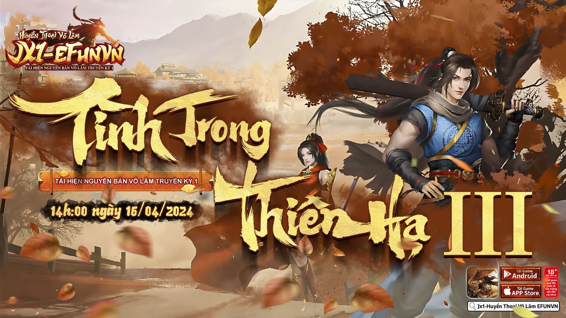 Tình Trong Thiên Hạ Iii